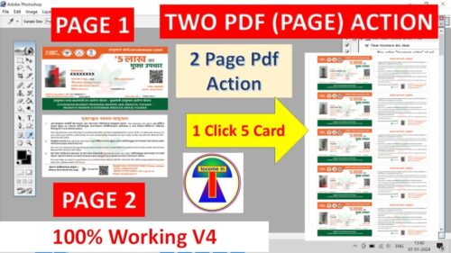 1 click 5 new ayushman card action new update 2 page pdf ayushman card 1 click action no date and no time nha beneficiary