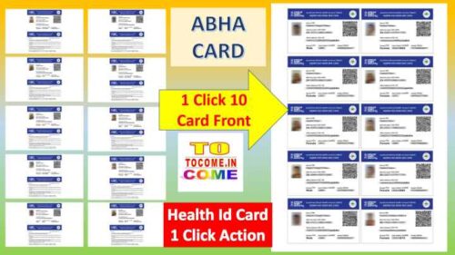 Health id card kaise banaye 1 click me Abha card kaise print karen photoshop action 1 Click 10 abha card front only action tocome A4 page