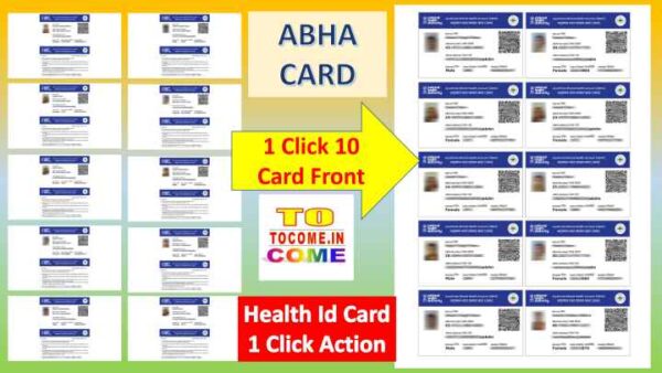 10-health-id-thumb.jpg Health id card kaise banaye 1 click me Abha card kaise print karen photoshop action 1 Click 10 abha card front only action tocome A4 page