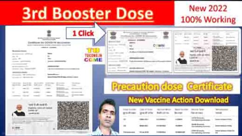 1 Click 3rd Booster Dose Photoshop Action Download Vaccine card certificate 1 click action तीसरा बूस्टर डोज़ एक्शन डाउनलोड
