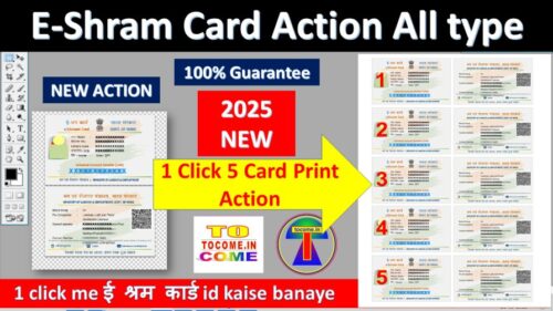 5 e shram action file download photoshop action download 1 Click 1 se 5 eshram card print action 2025