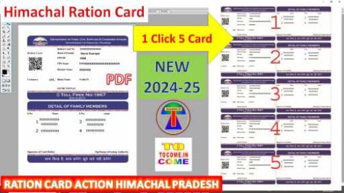 Himachal ration card action 1 click 1 se 5 himachal ration card print action tocome