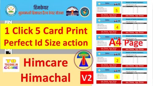 5 Himcare id card print 1 click action 1 se 5 himcare card print himachal pradesh