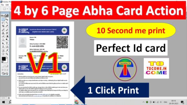 ABHA-CARD-ACTION-4-BY-6-PAGE.jpg Abha card print 4 by 6 page me 1 Click Me Banaye ABHA Card Perfectly 4x6 Page Ke Size Me