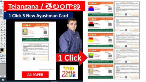 1 CLICK 5 NEW TELANGANA AYUSHMAN CARD ACTION DOWNLOAD TELANGANA NEW AYUSHMAN CARD ACTION