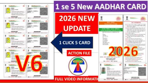 1 CLICK 5 AADHAR CARD PRINT PHOTOSHOP ACTION DOWNLOAD 1 CLICK AADHAR CARD PRINT PHOTOSHOP ACTION DOWNLOAD BY TOCOME NEW UPDATE