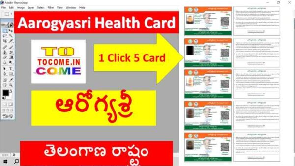 Aarogyasri health id card 1 click 5 aarogyasri id card print a4 photoshop action telangana state