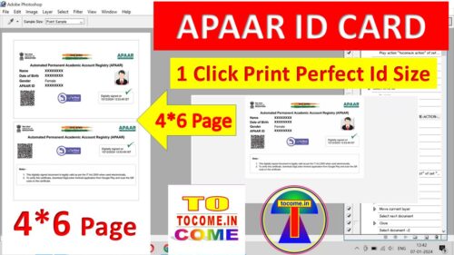 APAAR ID CARD PRINT PHOTOSHOP ACTION 1 CLICK APAAR ID CARD PRINT 4 BY 6 PAGE ACTION