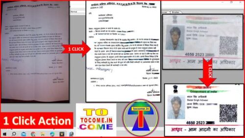1 Click Document Clean photoshop action old to new document dark to white document action by tocome