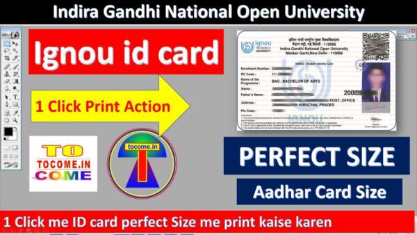 ignou-id-card-print-action-1-click.jpg ignou id card print photoshop action 1 click indira gandhi national open university id card print photoshop action id card size 2024-25