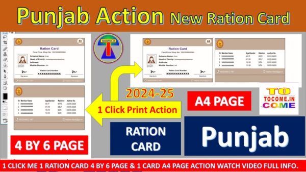 punjab-ration-card-action.jpg Punjab new ration card action 1 click Punjab ration card print action tocome Punjab 4 by 6 and A4 page action