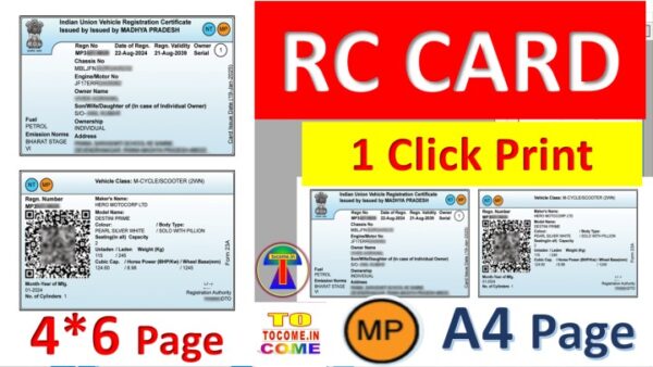 MP RC CARD 1 CLICK PHOTOSHOP ACTION MP RC CARD ACTION 46 AND A4 PAPER PHOTOSHOP ACTION