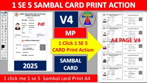 1 Click 5 New MP Sambal Card A4 page 1 Click 5 New Sambal Card Photoshop Action Sambal 2.0 Photoshop Action Download Latest Version Working