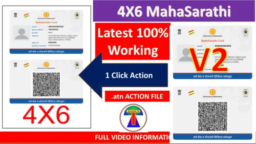 MahaSarathi Card Photoshop Action | 1-Click 4x6 Print