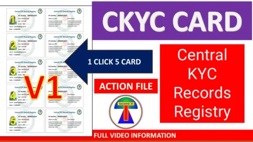 CKYC Card Photoshop Action – 1 Click ID Card Print on A4 Sheet